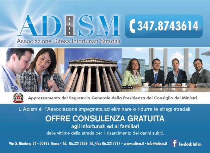 ADISM