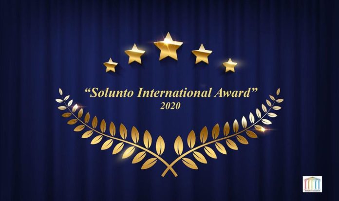 solunto international award