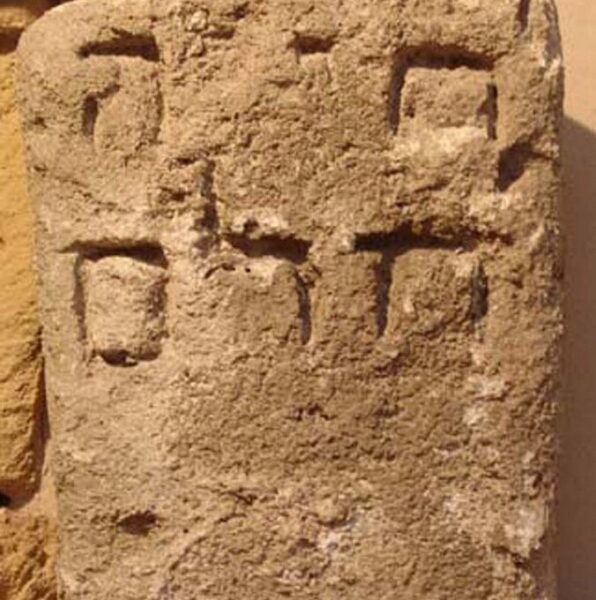 Museo Pepoli stele ebrei