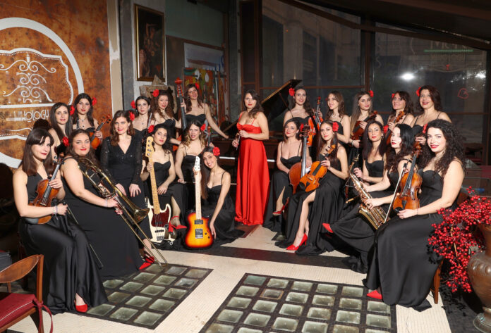 Women Orchestra