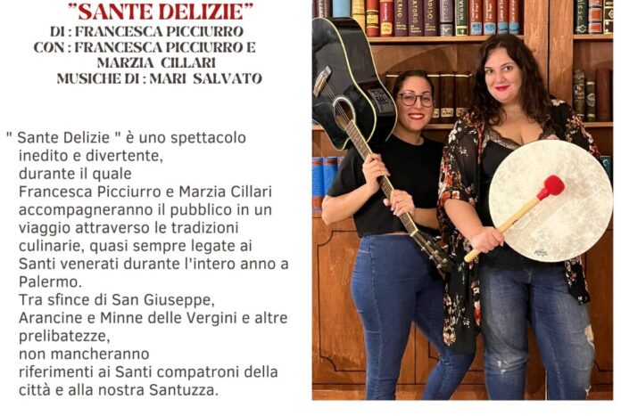 sante delizie - locandina