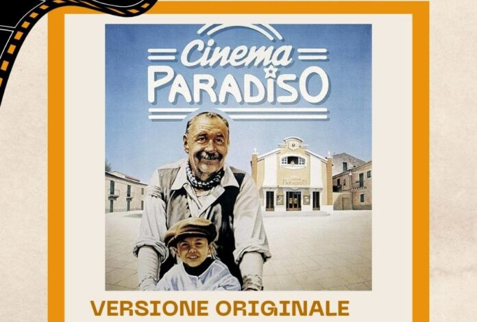 nuovo cinema paradiso - locandina