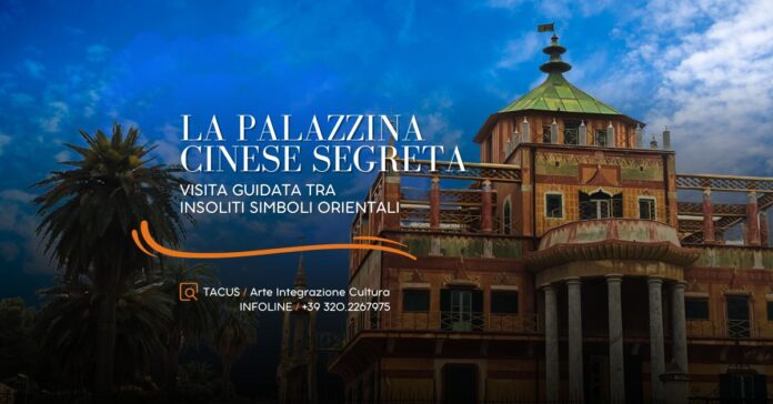 palazzina_cinese_segreta