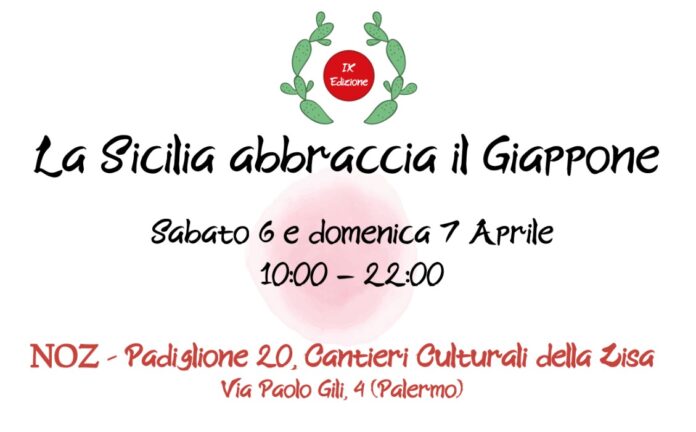 la sicilia abbraccia il giappone