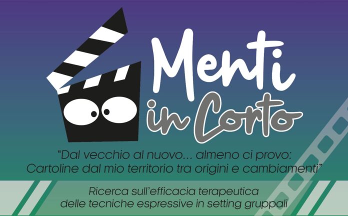 locandina Menti in Corto
