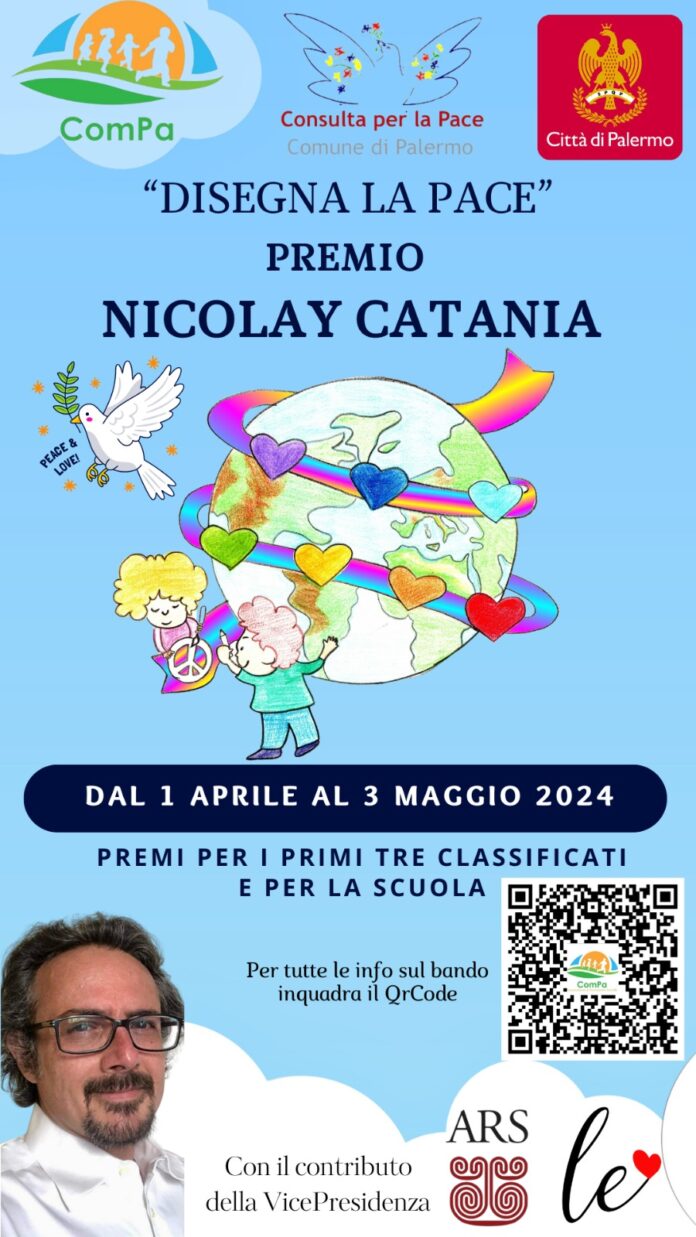 premio Nicolay Catania