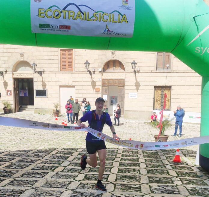 erice trail